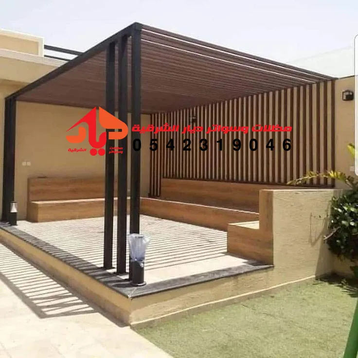 اسعار برجولات حديد