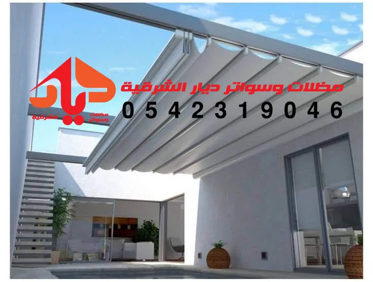 اسعار مظلات سيارات سحب يدوي