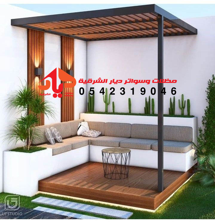 اشكال برجولات حديد