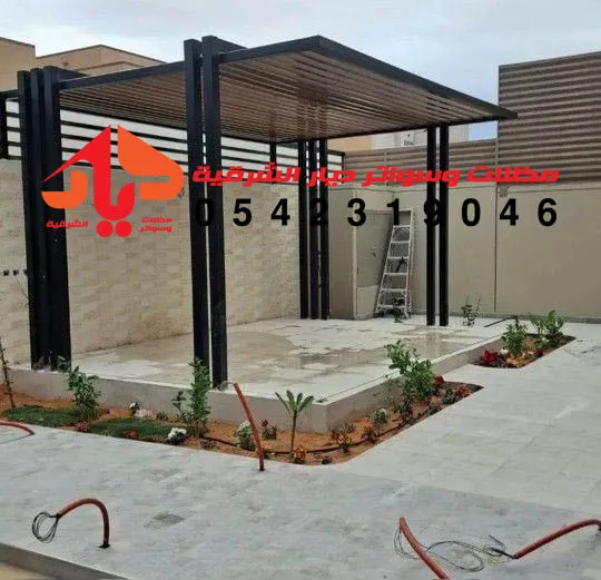 برجولات حديد
