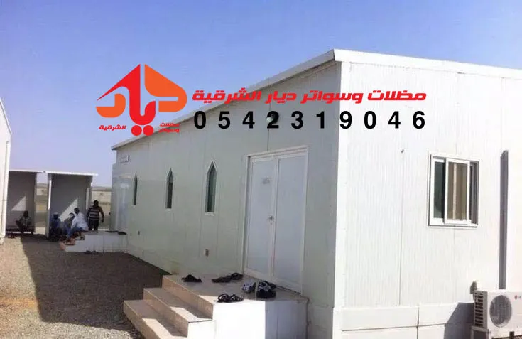 غرف ساندوتش بانل