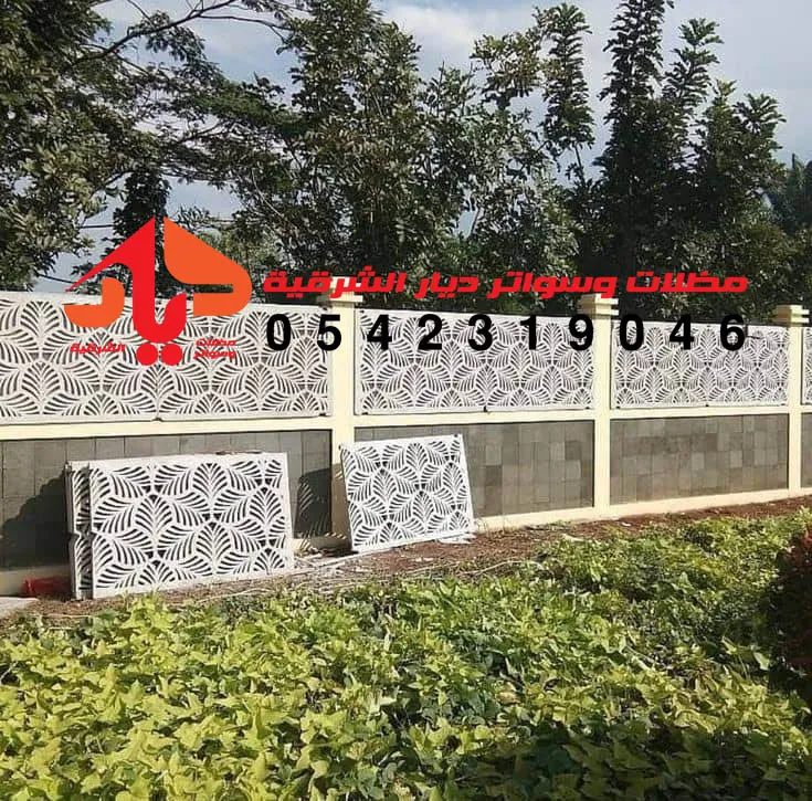 استخدامات سواتر ليزر الدمام - مؤسسة مظلات وسواتر ديار الشرقية