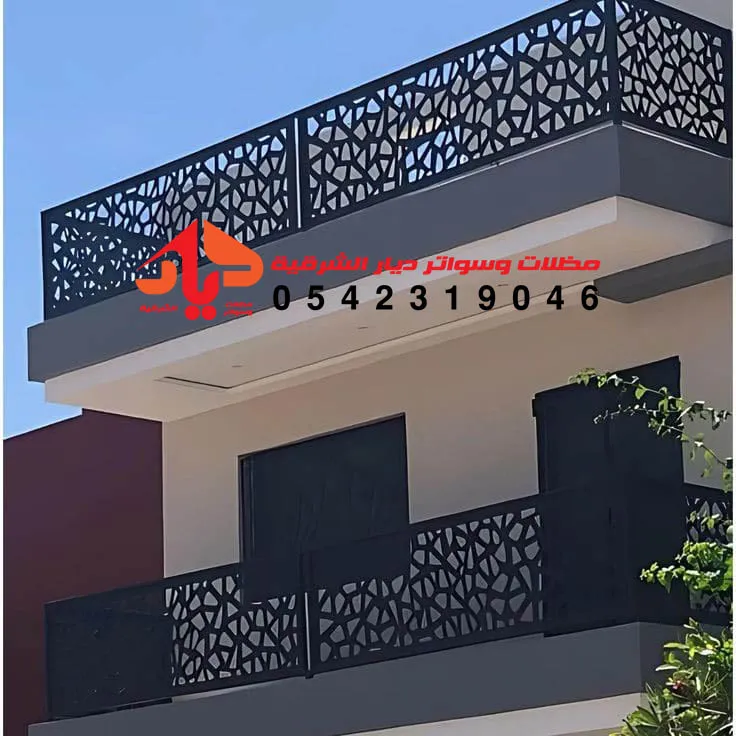 اسعار سواتر بلكونات قص ليزر