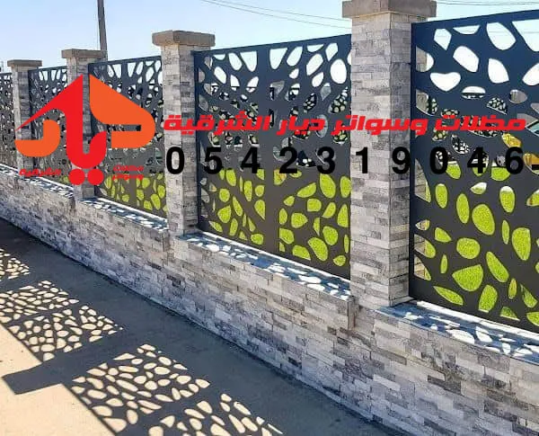 اسعار سواتر ليزر الدمام - مظلات وسواتر ديار الشرقية