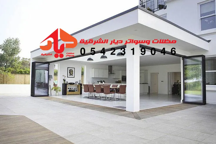 اسعار مجالس ساندوتش بانل الدمام - مظلات وسواتر ديار الشرقية