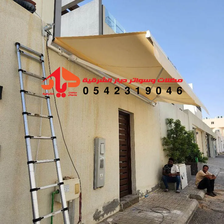 اسعار مظلات سيارات كهربائية متحركة