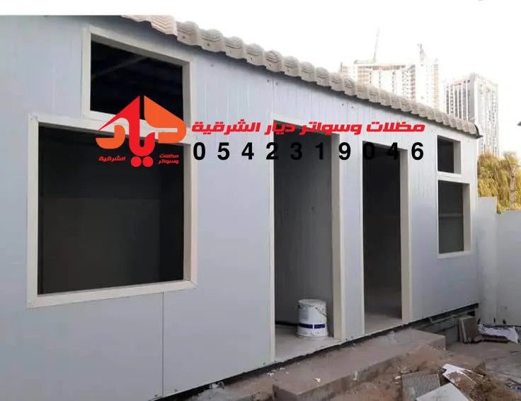 اسعار ملاحق ساندوتش بانل