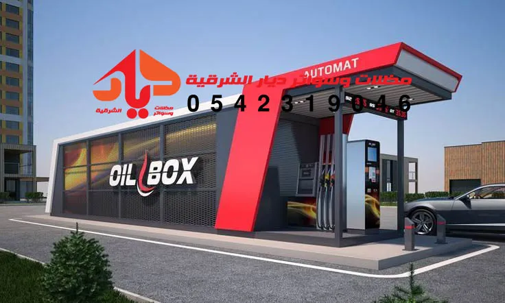 اسعار واجهات كلادينج