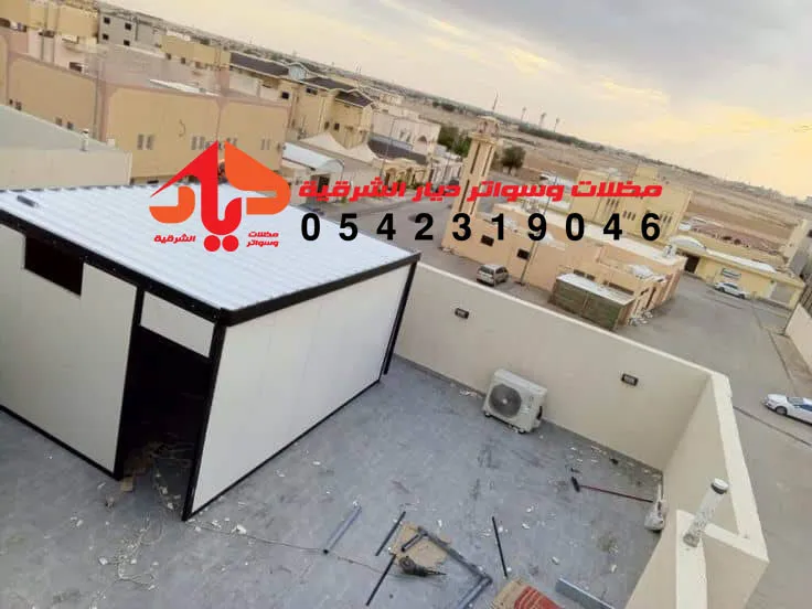 تطبيقات ملحق ساندوتش بنل