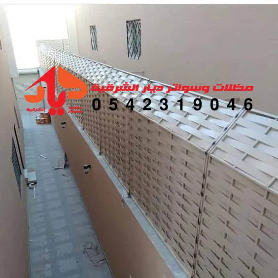 خطوات تركيب ساتر مجدول حديد بالدمام