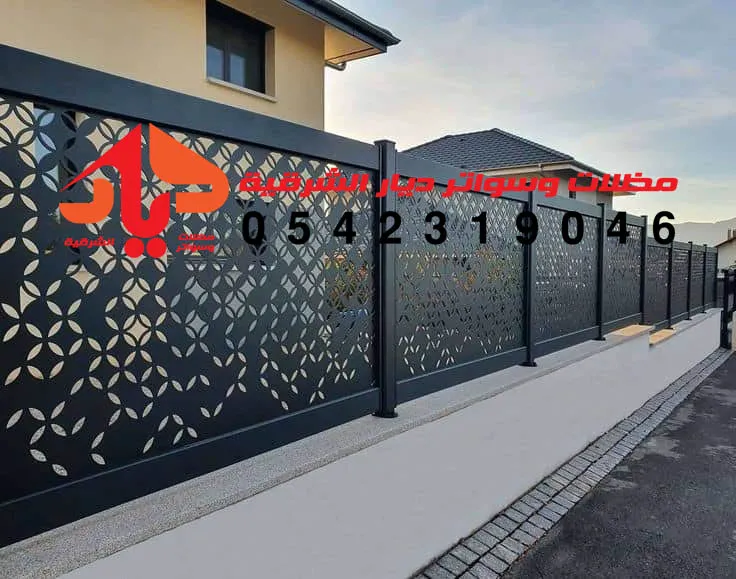 خطوات تركيب سواتر ليزر