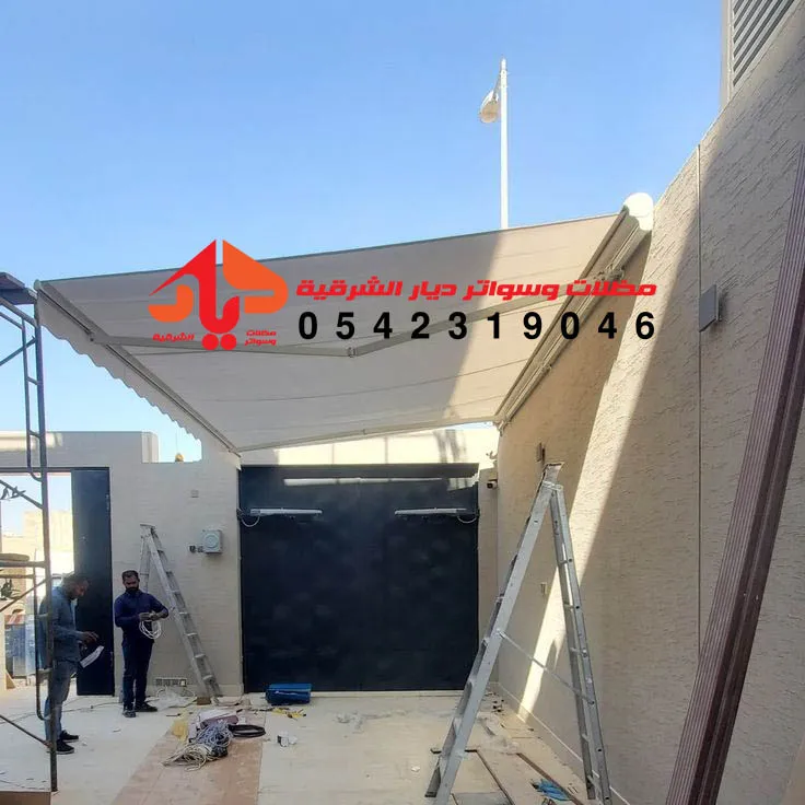 خطوات تركيب مظلات سيارات متحركة كهربائيا