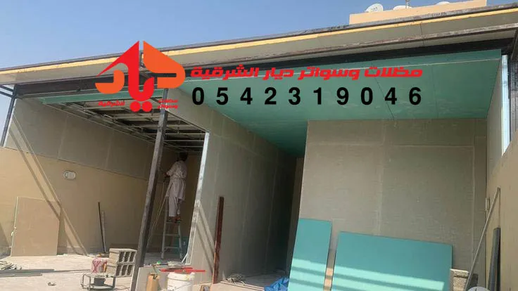 خطوات تركيب مجالس ساندوتش بانل 