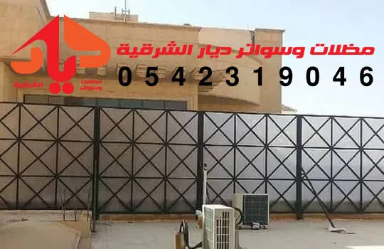 ساتر لكسان شفاف ساتر لكسان زجاجي 