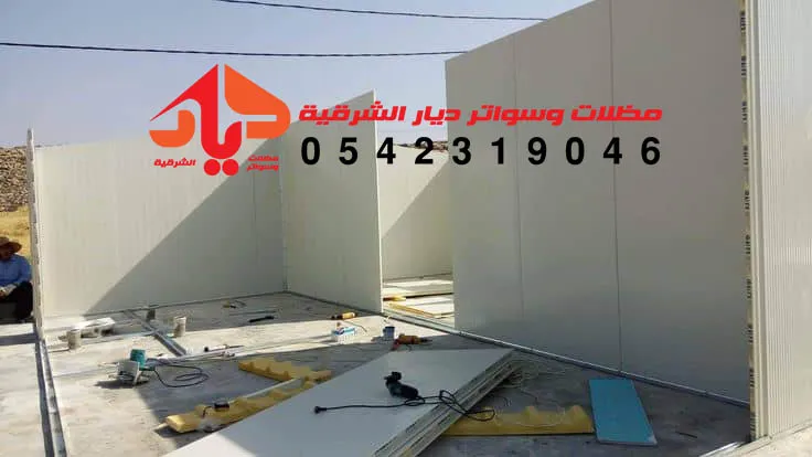 مراحل تنفيذ مجالس ساندوتش بانل