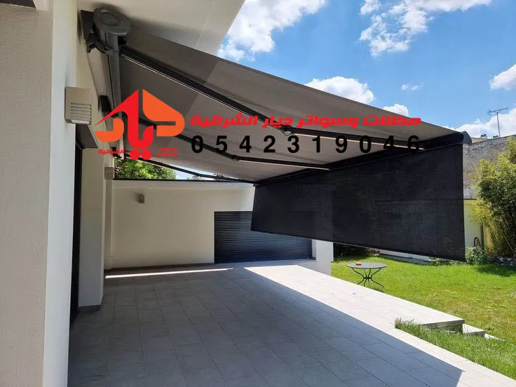 مظلات سيارات متحركة كهربائية