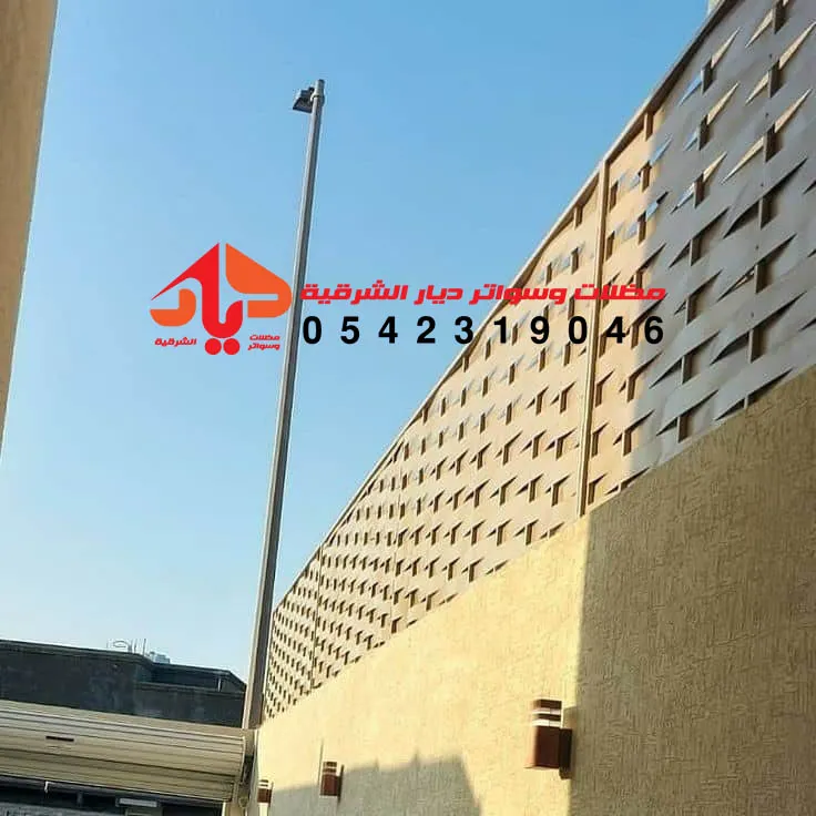 مميزات سواتر حديد مجدول