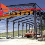 هناجر حديد الدمام